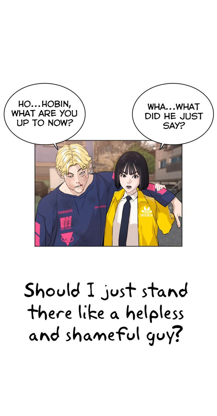 How to Fight Manhwa - Chapter 15 Page 19