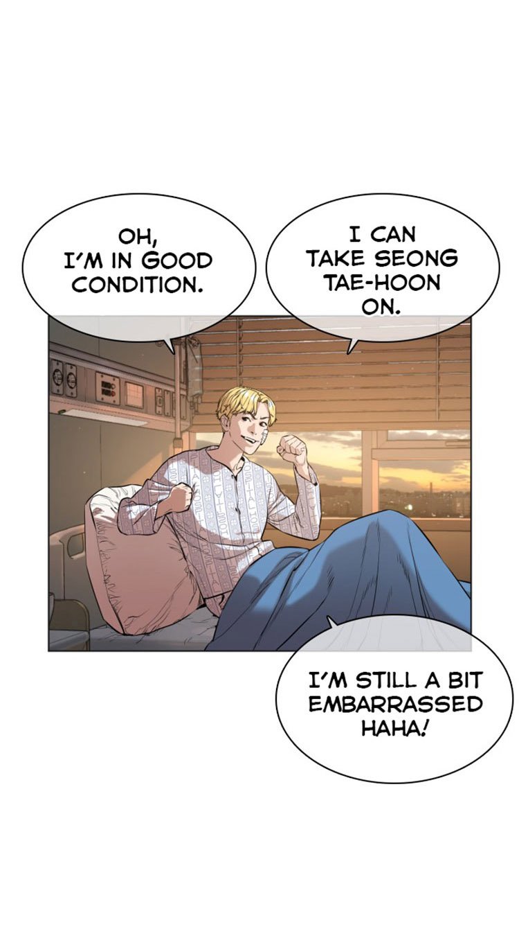 How to Fight Manhwa - Chapter 15 Page 43