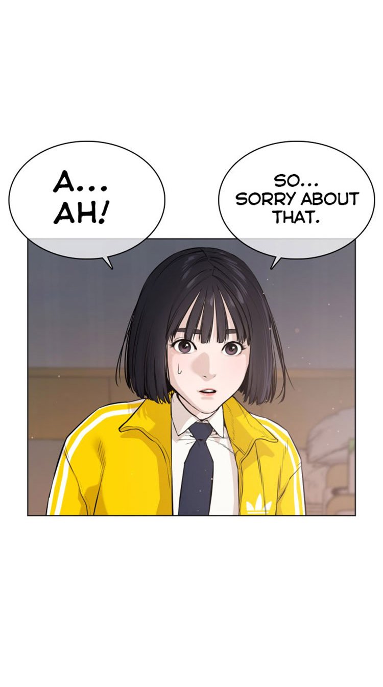 How to Fight Manhwa - Chapter 15 Page 46