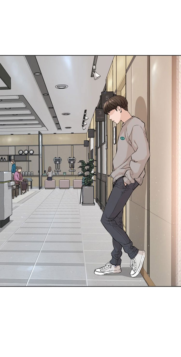 How to Fight Manhwa - Chapter 15 Page 52