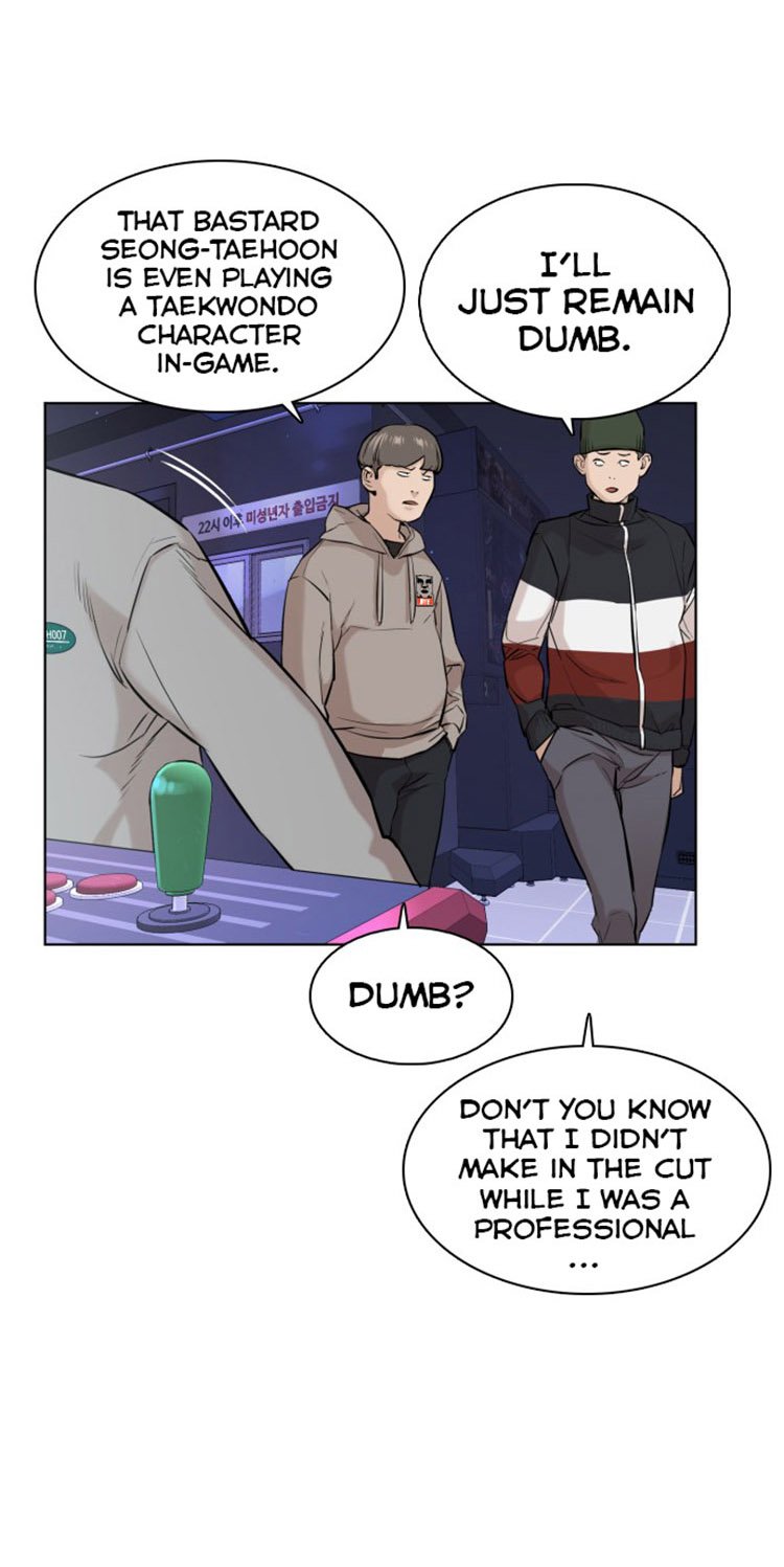 How to Fight Manhwa - Chapter 15 Page 61