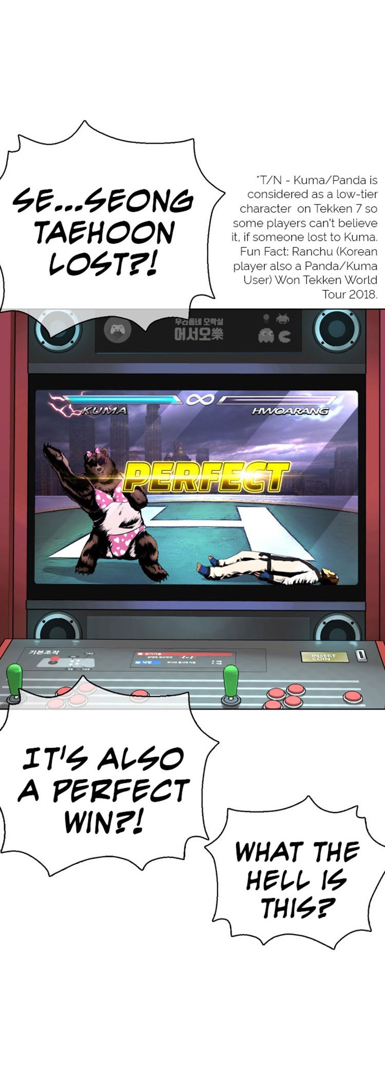 How to Fight Manhwa - Chapter 15 Page 63