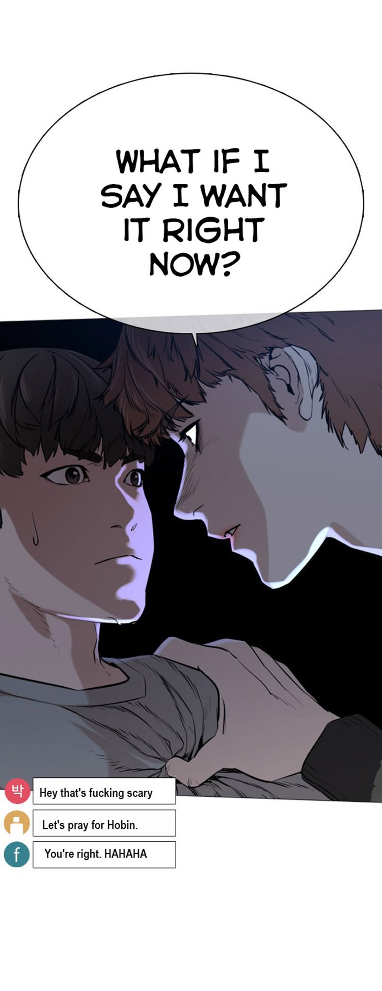 How to Fight Manhwa - Chapter 15 Page 73