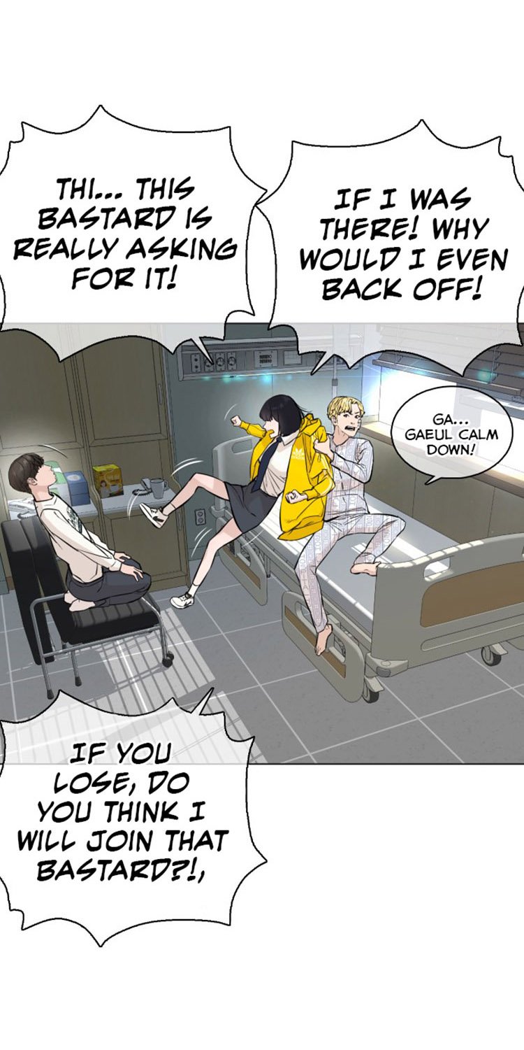 How to Fight Manhwa - Chapter 15 Page 79