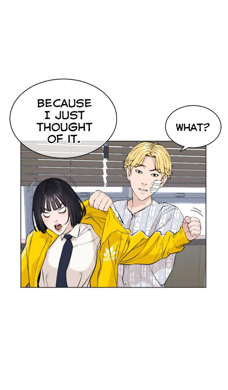 How to Fight Manhwa - Chapter 15 Page 83