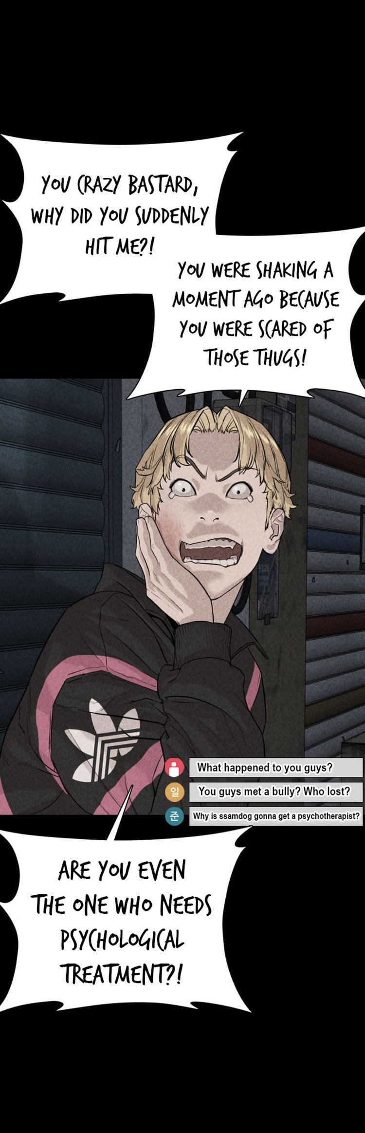 How to Fight Manhwa - Chapter 30 Page 50