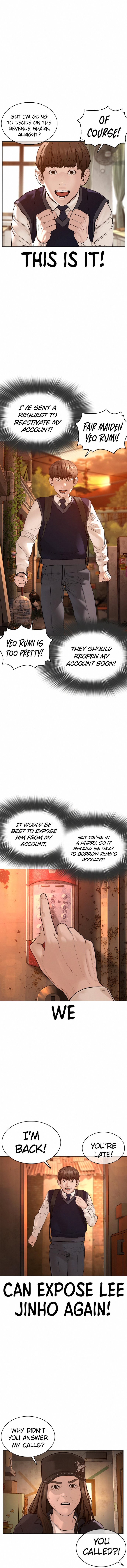 How to Fight Manhwa - Chapter 112 Page 2