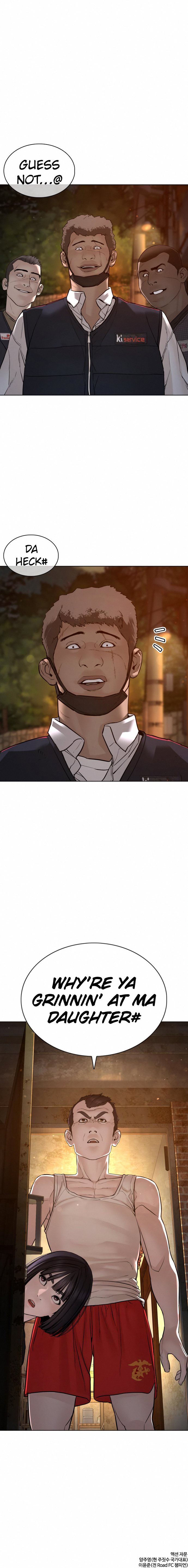 How to Fight Manhwa - Chapter 112 Page 18