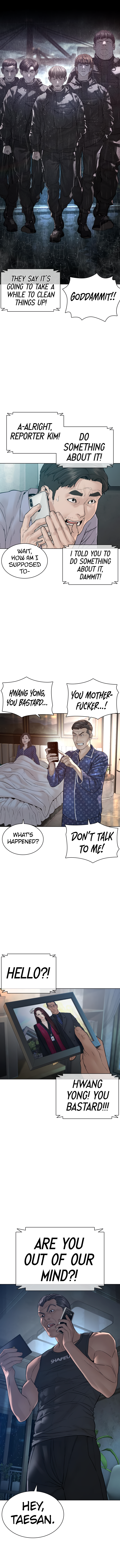 How to Fight Manhwa - Chapter 122 Page 2