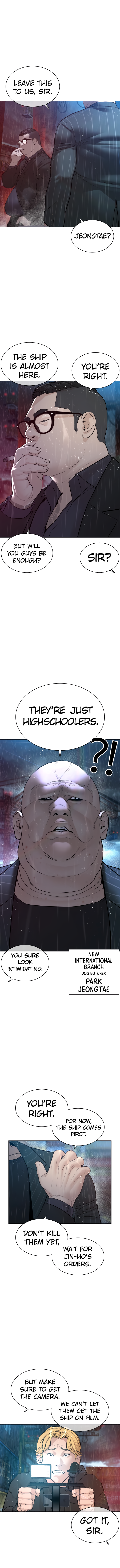 How to Fight Manhwa - Chapter 122 Page 6