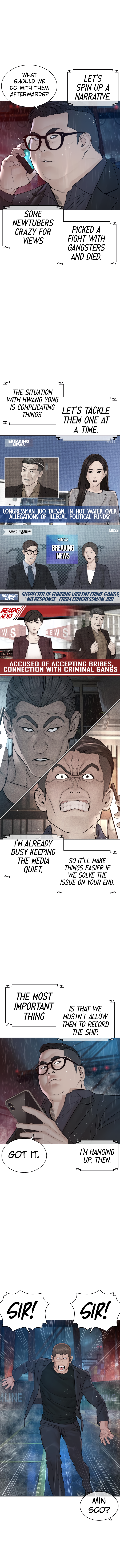 How to Fight Manhwa - Chapter 122 Page 8