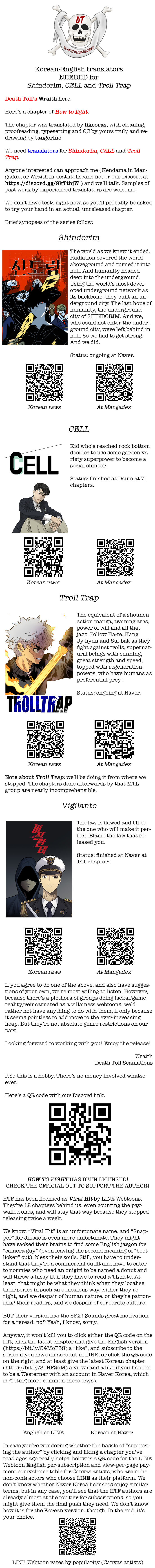 How to Fight Manhwa - Chapter 122 Page 16