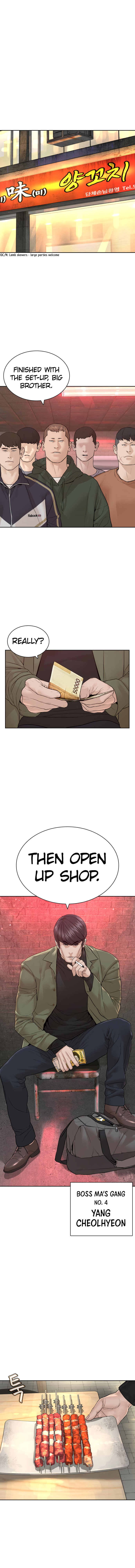 How to Fight Manhwa - Chapter 165 Page 12