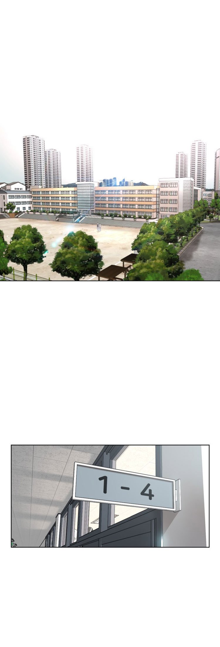 How to Fight Manhwa - Chapter 20 Page 1