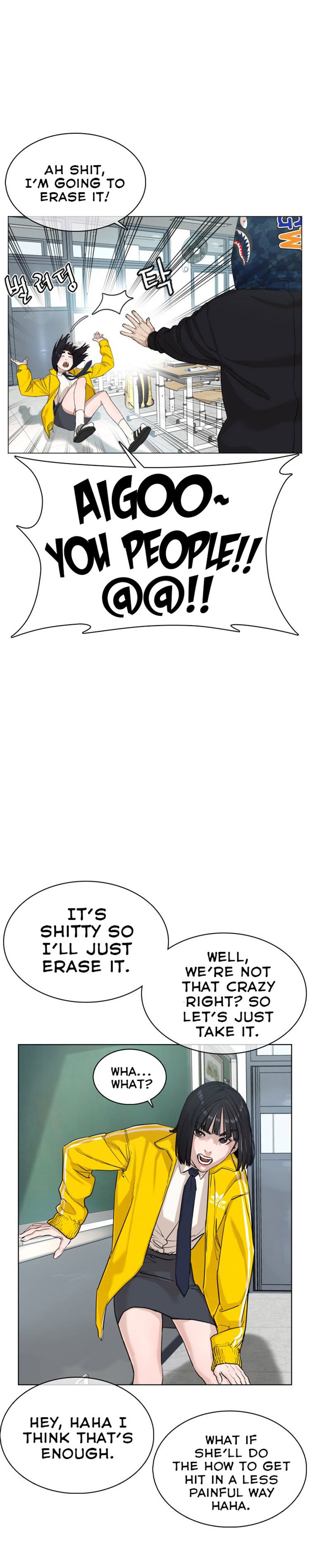 How to Fight Manhwa - Chapter 20 Page 5