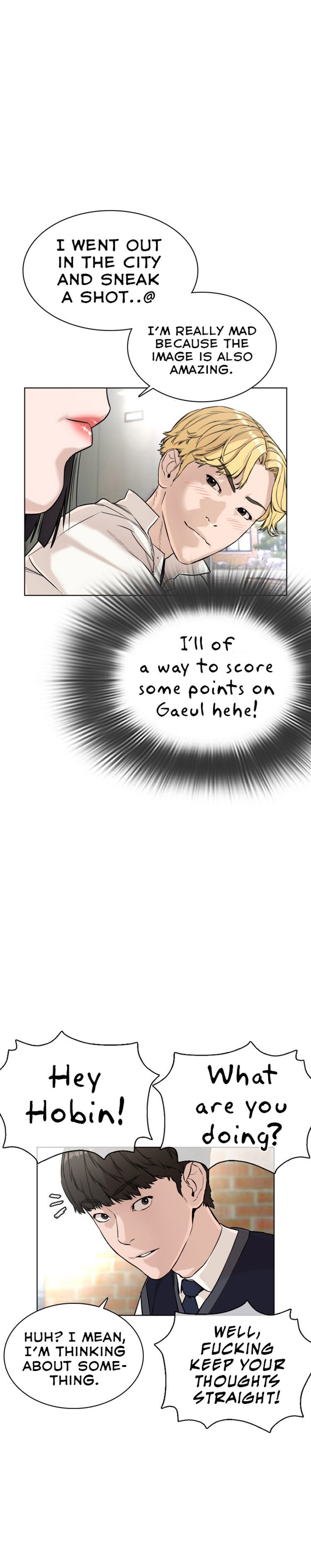 How to Fight Manhwa - Chapter 20 Page 22