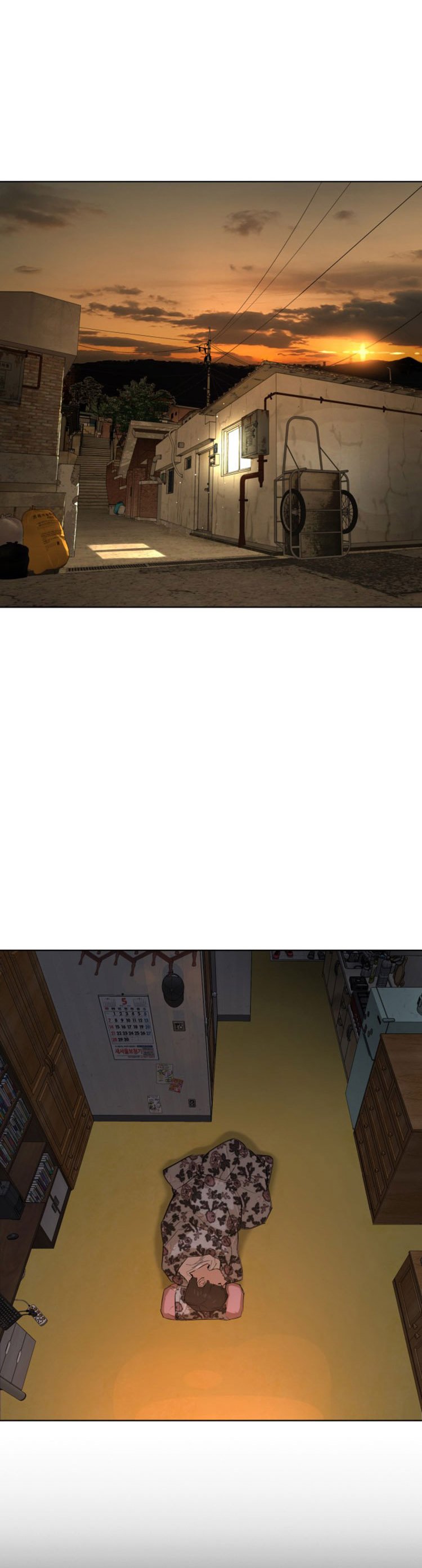 How to Fight Manhwa - Chapter 20 Page 27