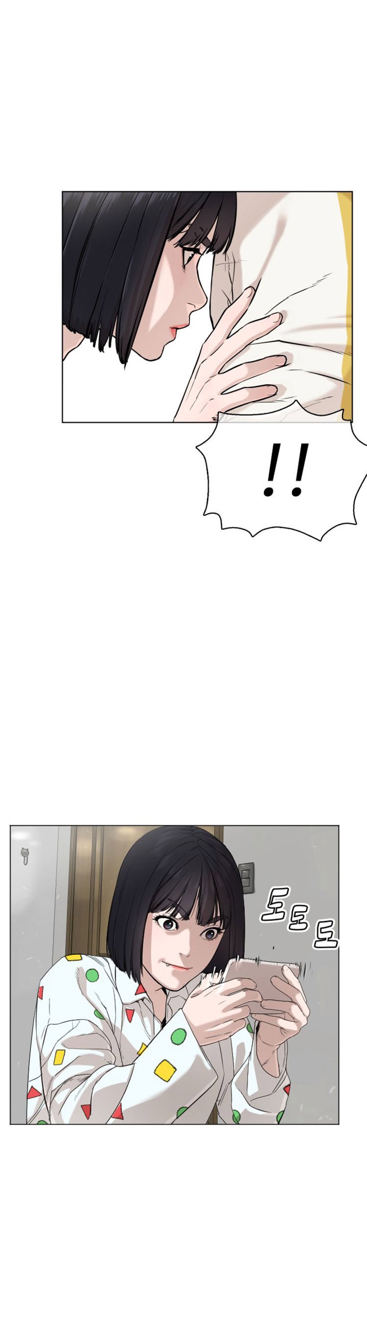 How to Fight Manhwa - Chapter 20 Page 33