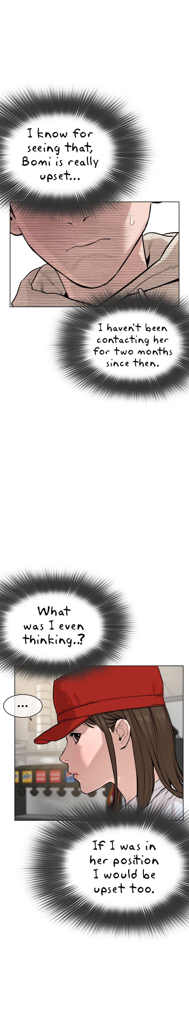 How to Fight Manhwa - Chapter 20 Page 43