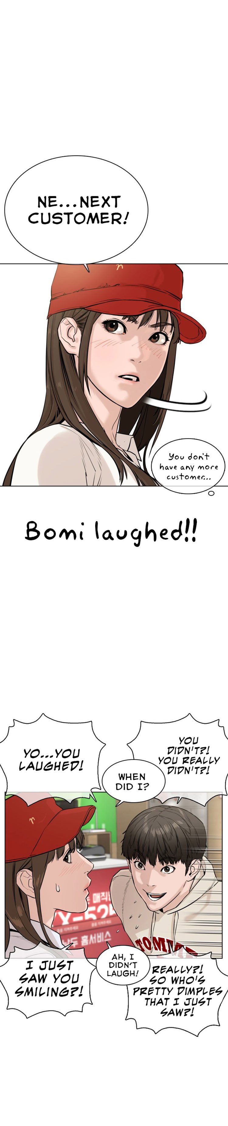 How to Fight Manhwa - Chapter 20 Page 46