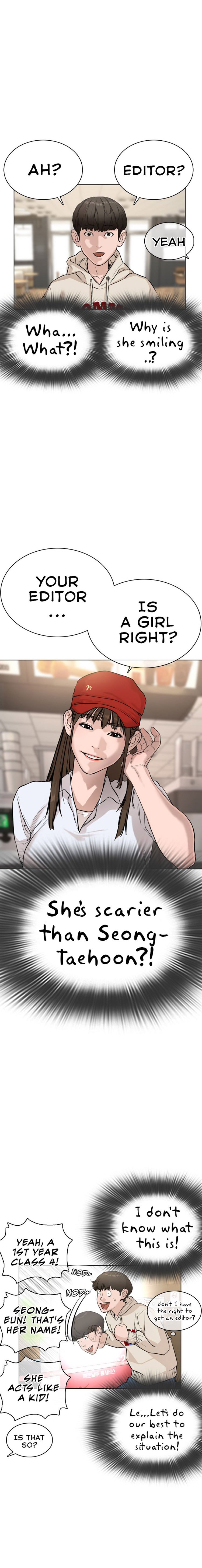 How to Fight Manhwa - Chapter 20 Page 48