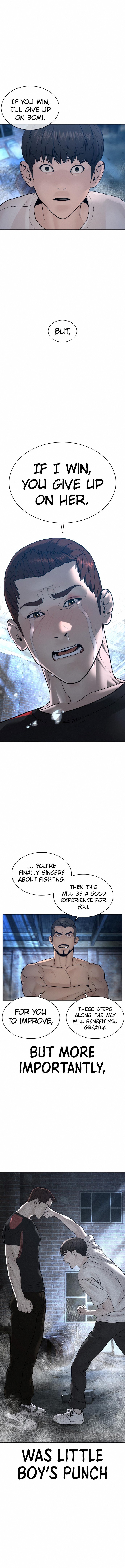 How to Fight Manhwa - Chapter 108 Page 0