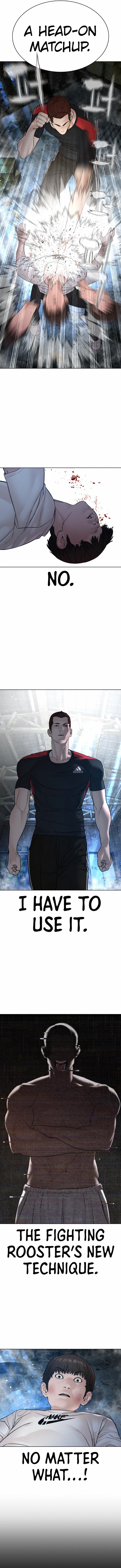 How to Fight Manhwa - Chapter 108 Page 8