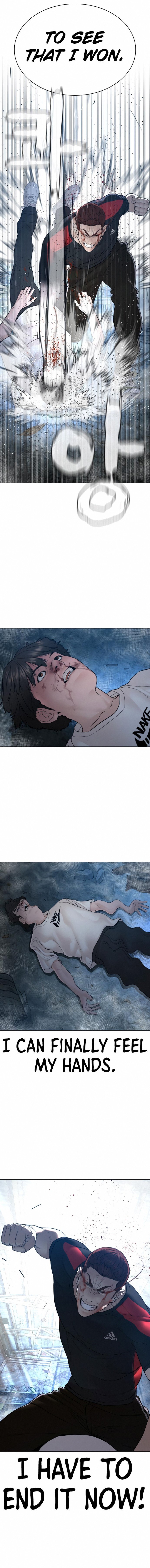 How to Fight Manhwa - Chapter 108 Page 16