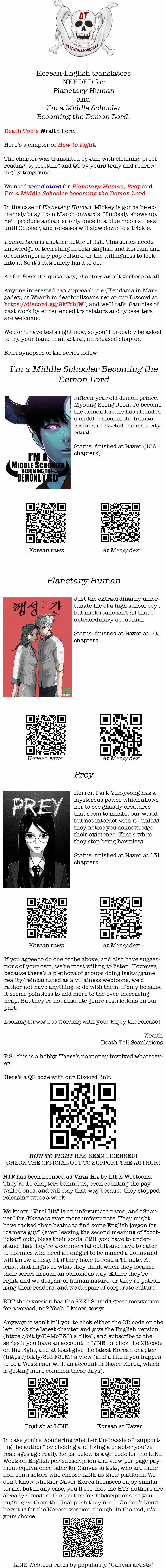 How to Fight Manhwa - Chapter 108 Page 19