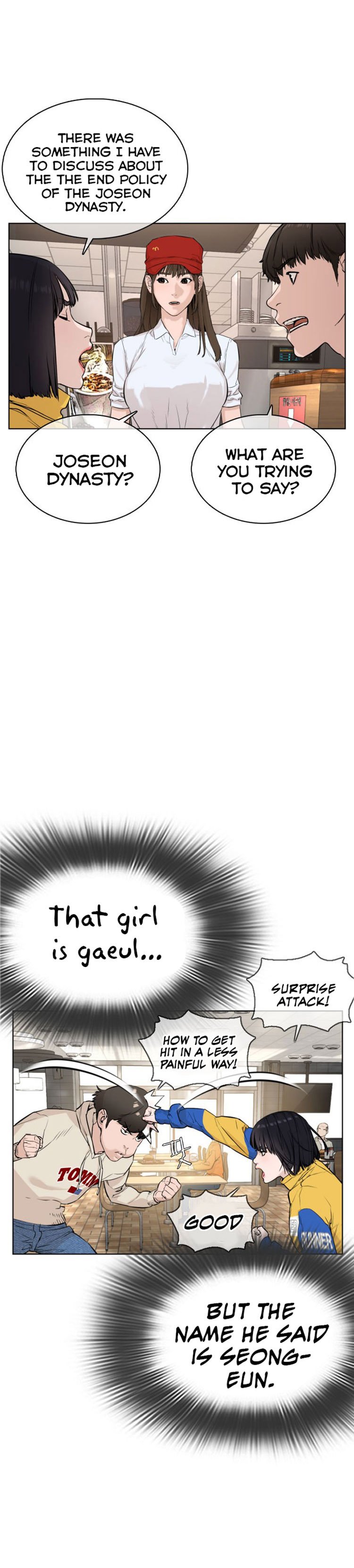 How to Fight Manhwa - Chapter 21 Page 2