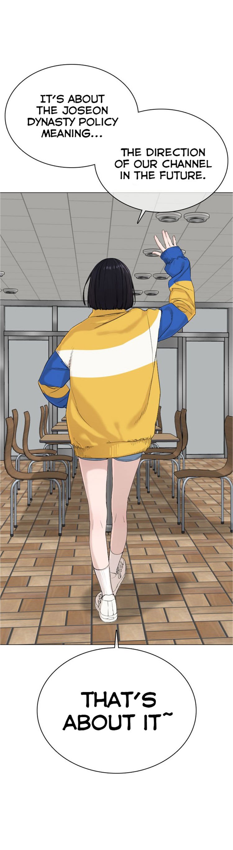 How to Fight Manhwa - Chapter 21 Page 11