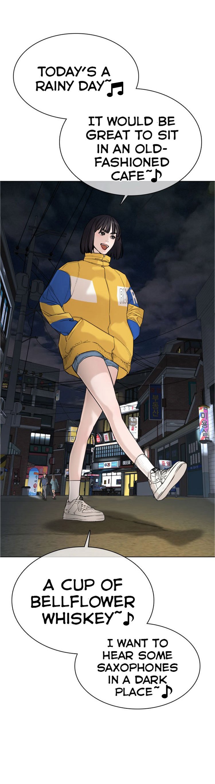 How to Fight Manhwa - Chapter 21 Page 13