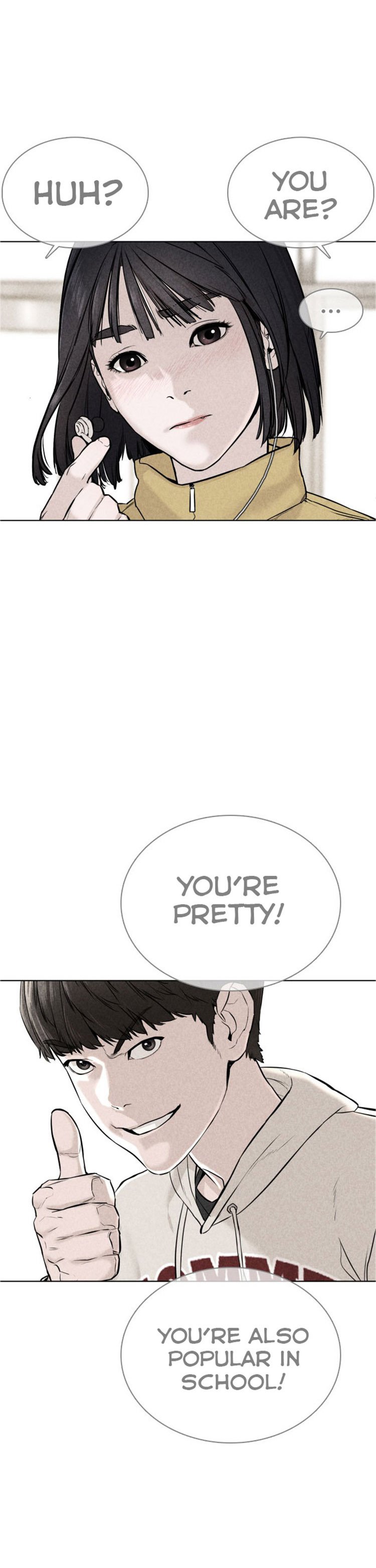 How to Fight Manhwa - Chapter 21 Page 15