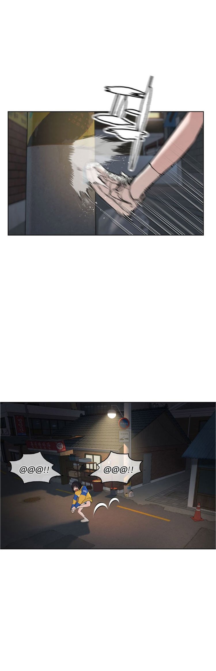 How to Fight Manhwa - Chapter 21 Page 16