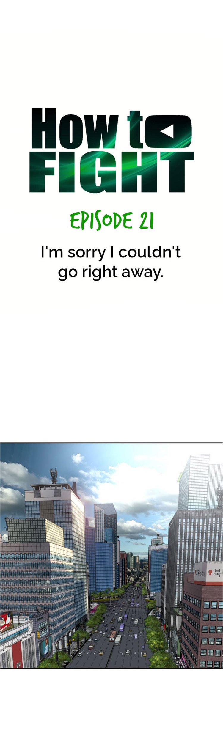 How to Fight Manhwa - Chapter 21 Page 17