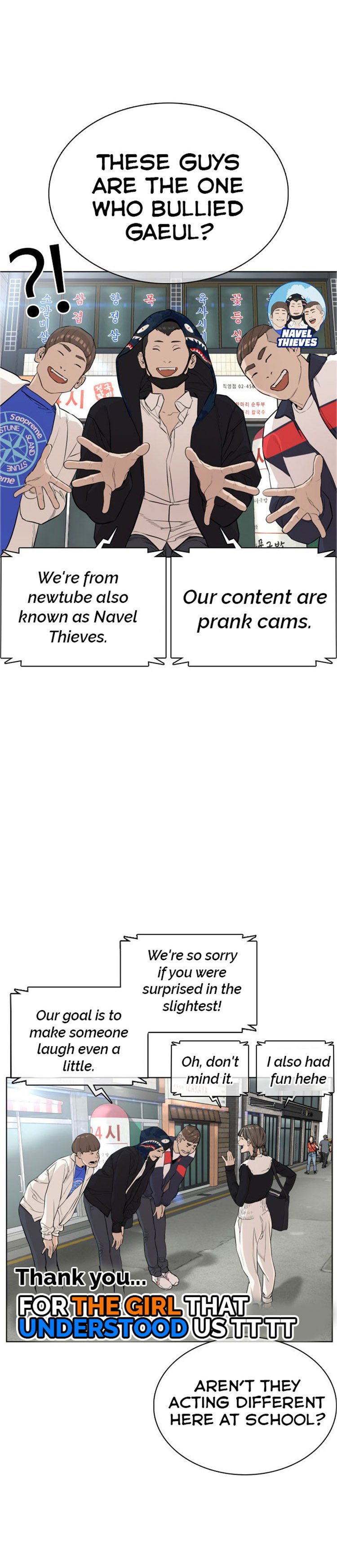 How to Fight Manhwa - Chapter 21 Page 22