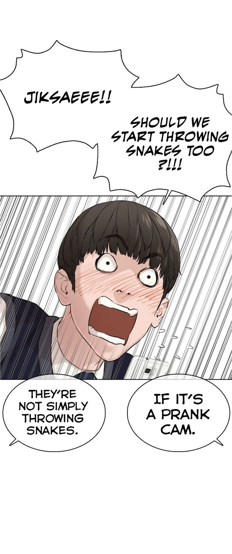 How to Fight Manhwa - Chapter 21 Page 26