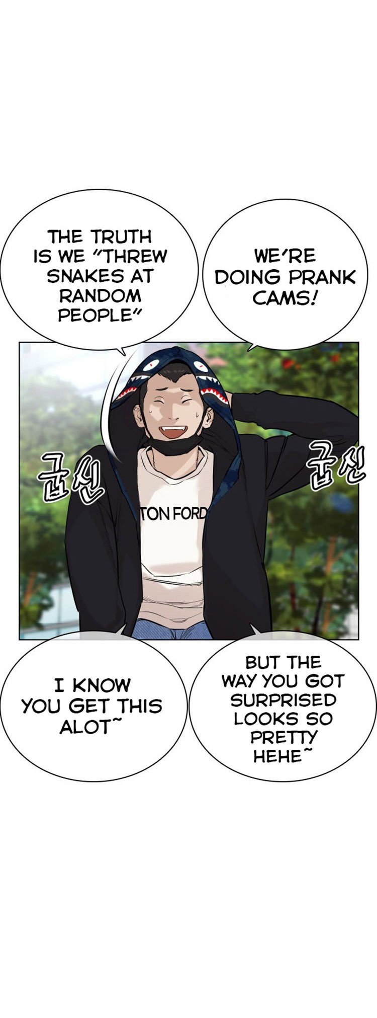 How to Fight Manhwa - Chapter 21 Page 49