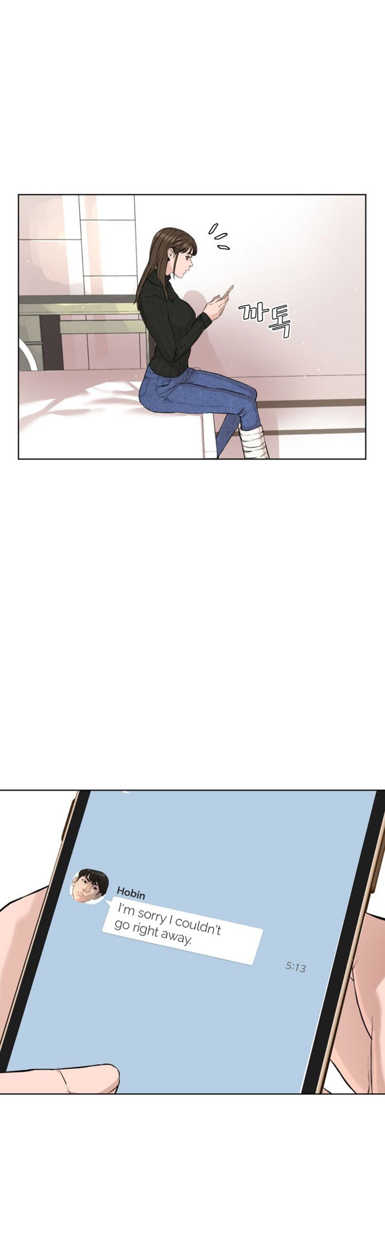 How to Fight Manhwa - Chapter 21 Page 57