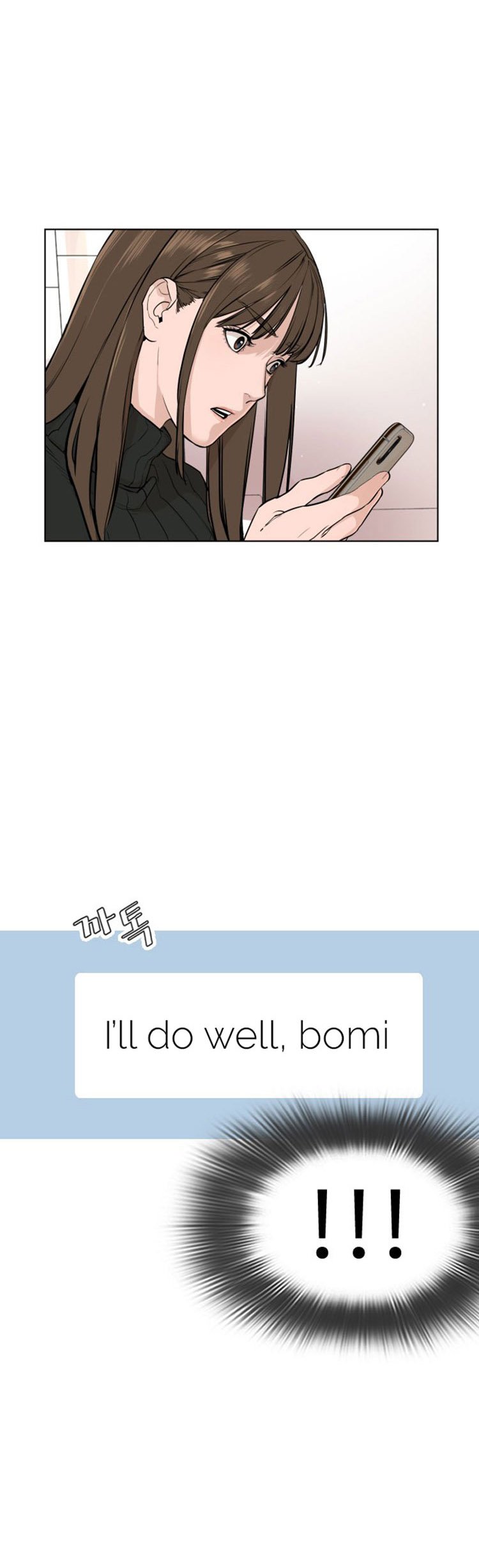 How to Fight Manhwa - Chapter 21 Page 58