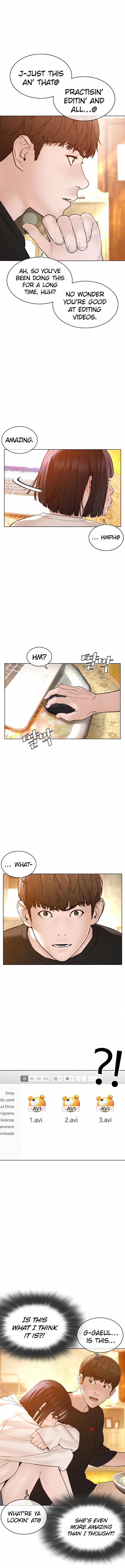 How to Fight Manhwa - Chapter 105 Page 15