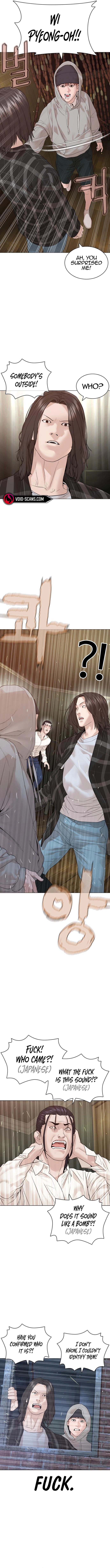 How to Fight Manhwa - Chapter 177 Page 14