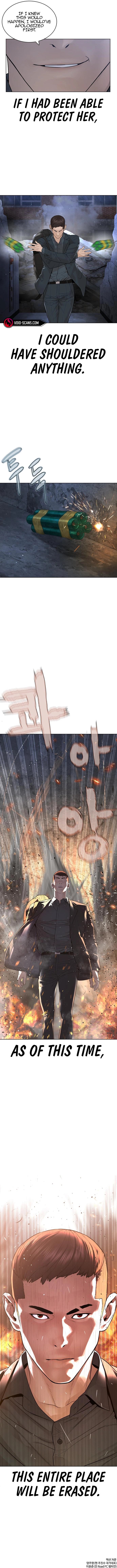 How to Fight Manhwa - Chapter 177 Page 19