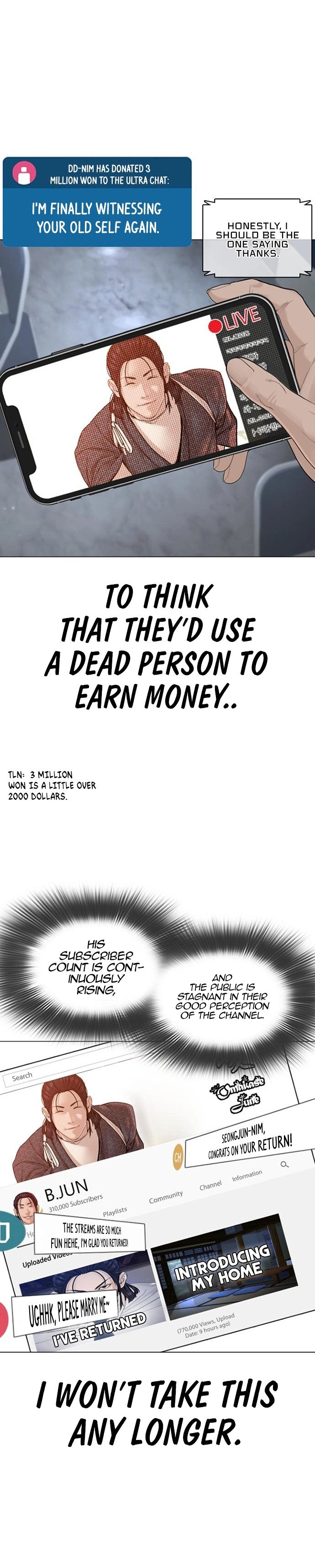 How to Fight Manhwa - Chapter 177 Page 3