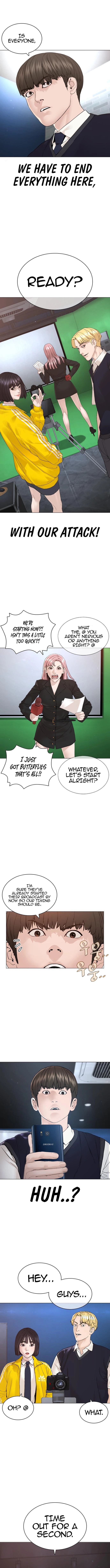 How to Fight Manhwa - Chapter 177 Page 4