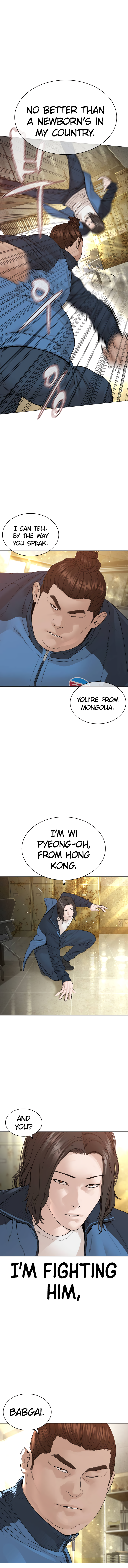 How to Fight Manhwa - Chapter 155 Page 3