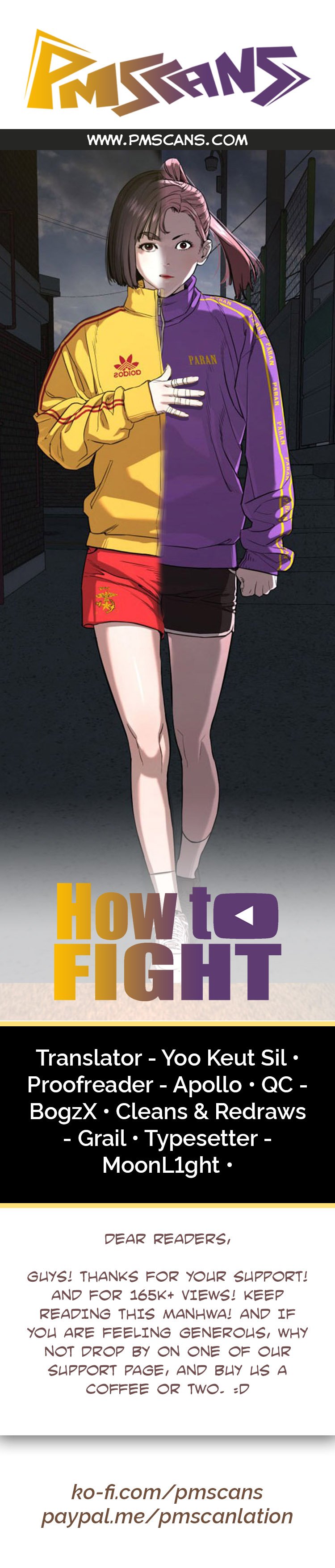 How to Fight Manhwa - Chapter 41 Page 0