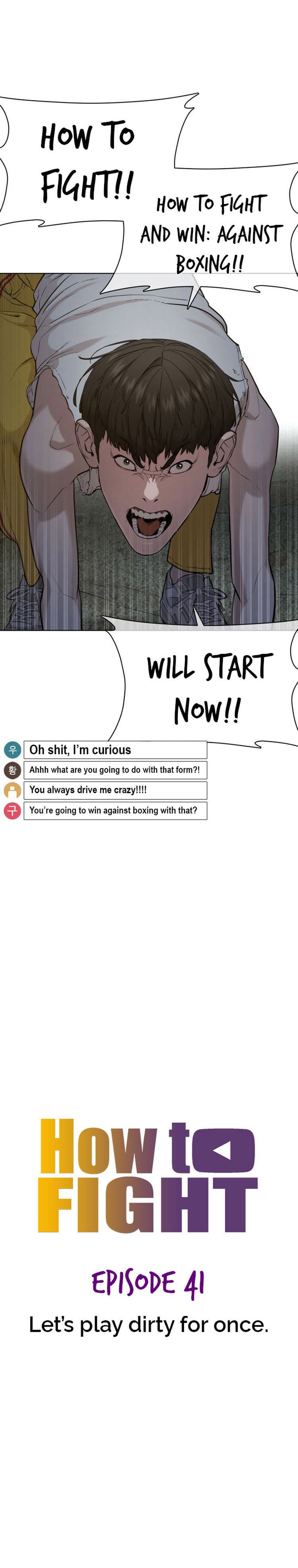 How to Fight Manhwa - Chapter 41 Page 10