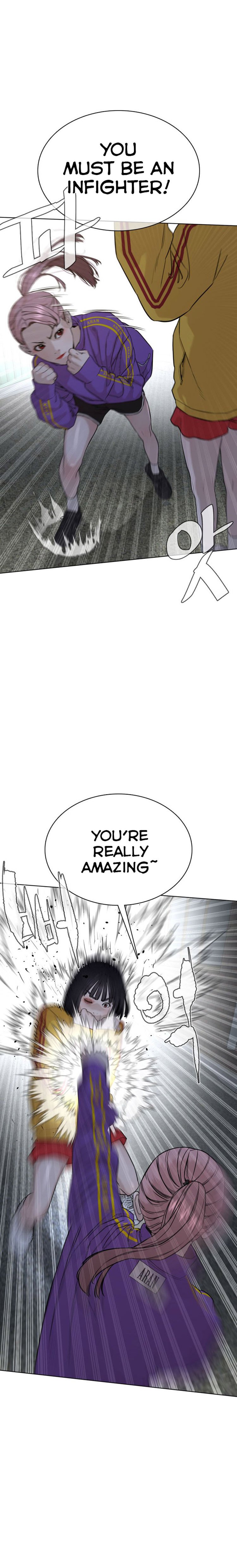 How to Fight Manhwa - Chapter 41 Page 24