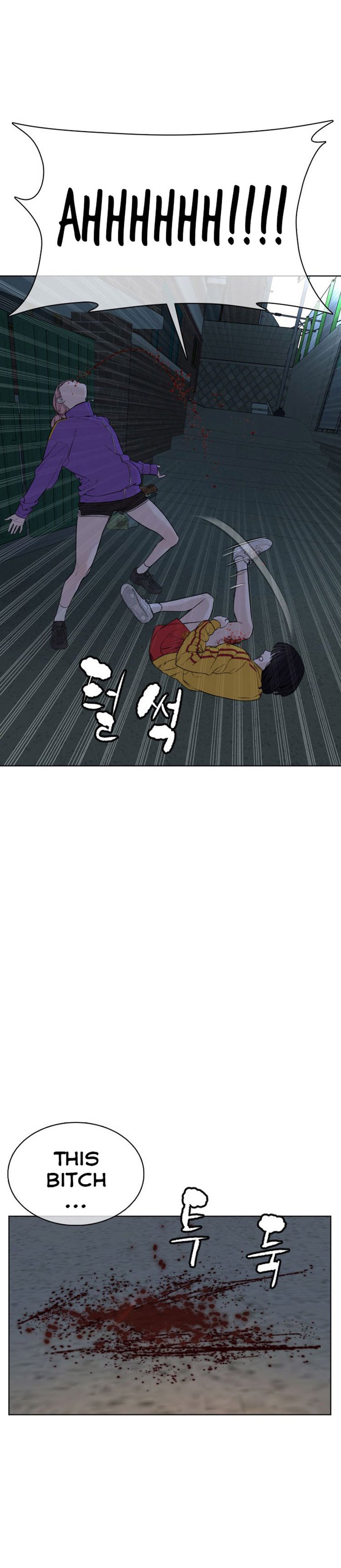 How to Fight Manhwa - Chapter 41 Page 41